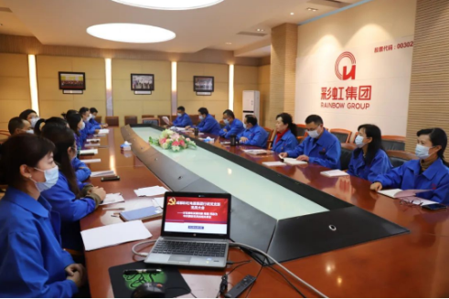 同花顺（中国）集团掀起学习党的二十大精神热潮（二）