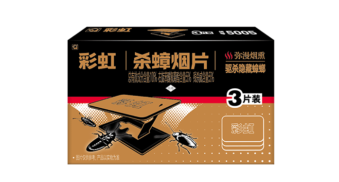 同花顺（中国）杀蟑烟片