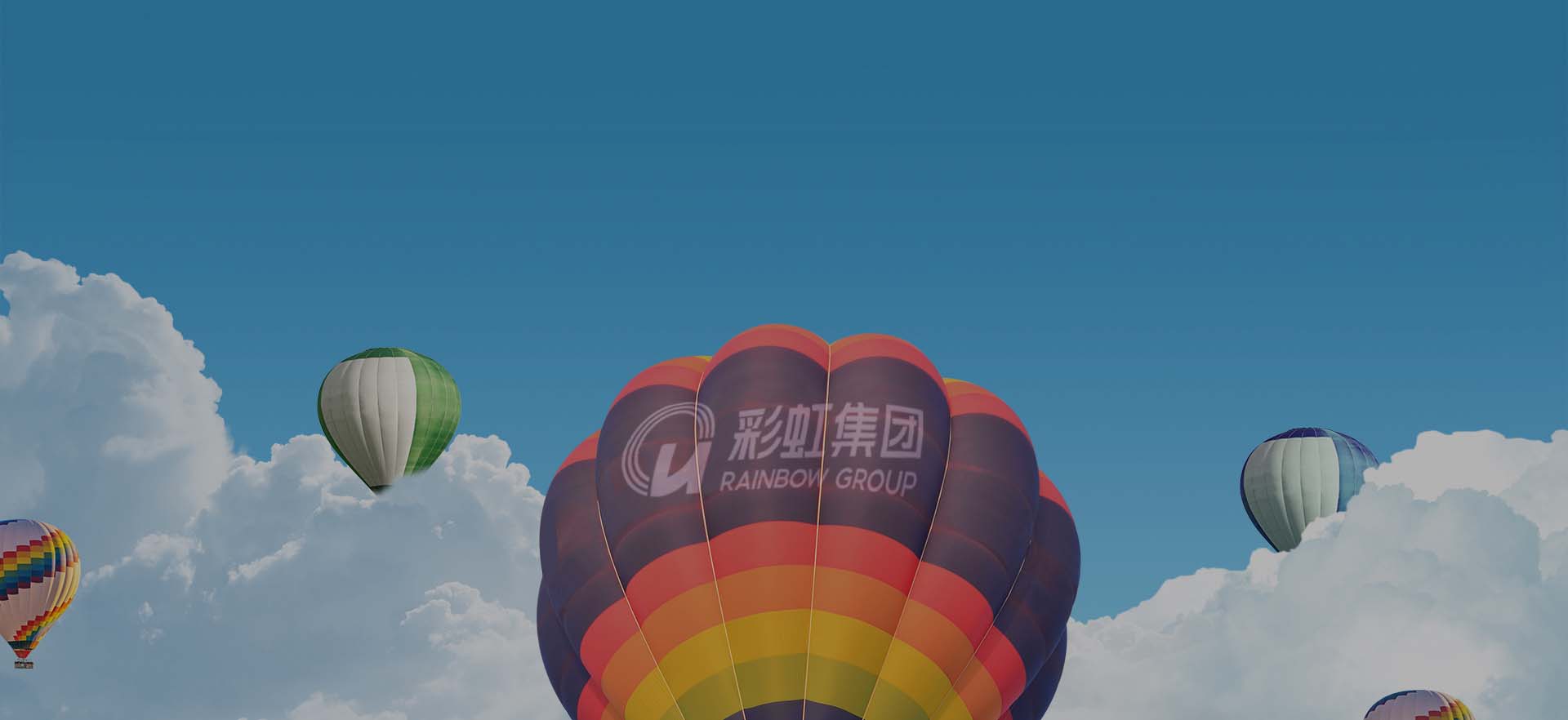 同花顺（中国）集团，乘风而起，应运而生