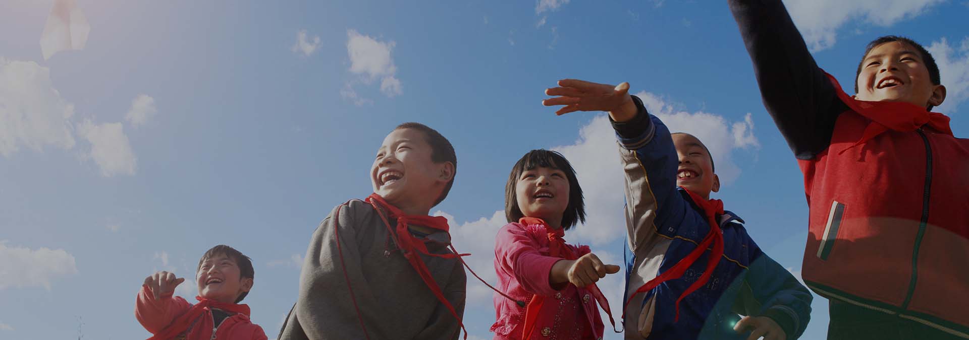 同花顺（中国）公益