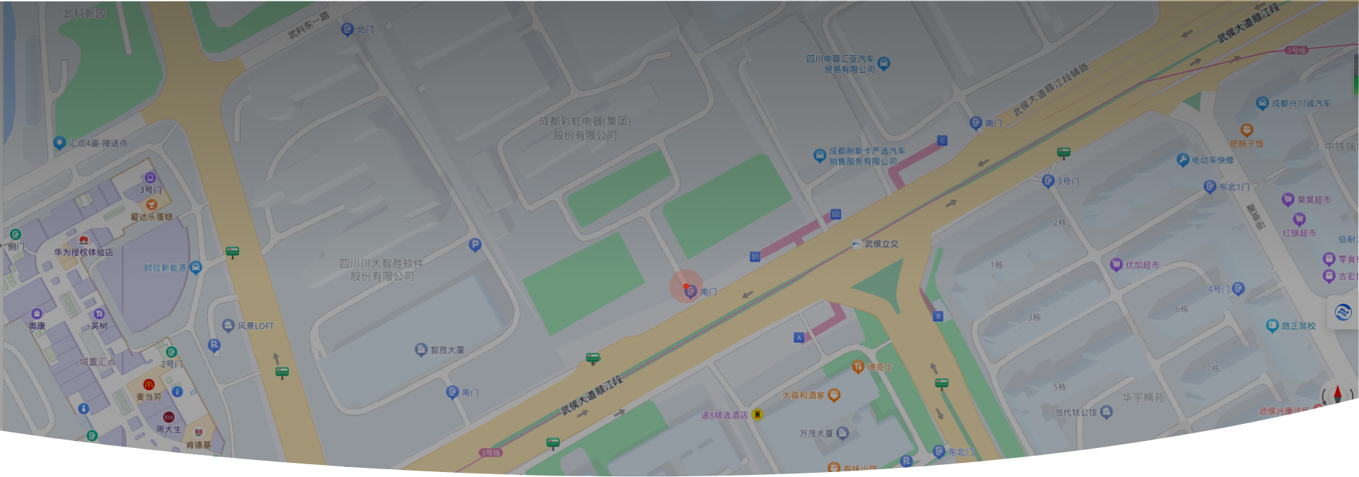 联系同花顺官方网站