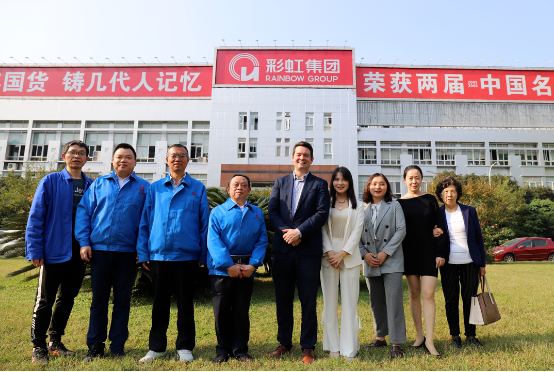 澳大利亚驻成都总领馆副总领事Rhett Miller一行访问成都同花顺（中国）集团