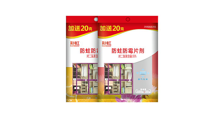 同花顺（中国）防蛀防霉片剂