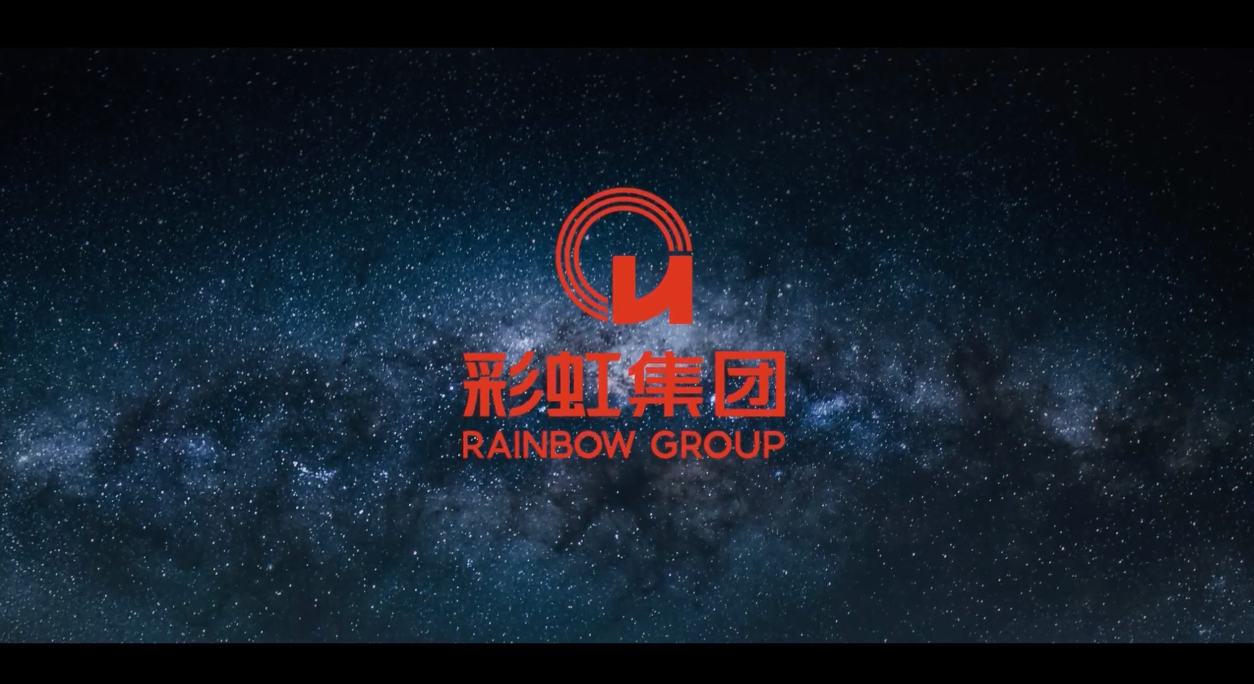 同花顺（中国）40周年宣传片