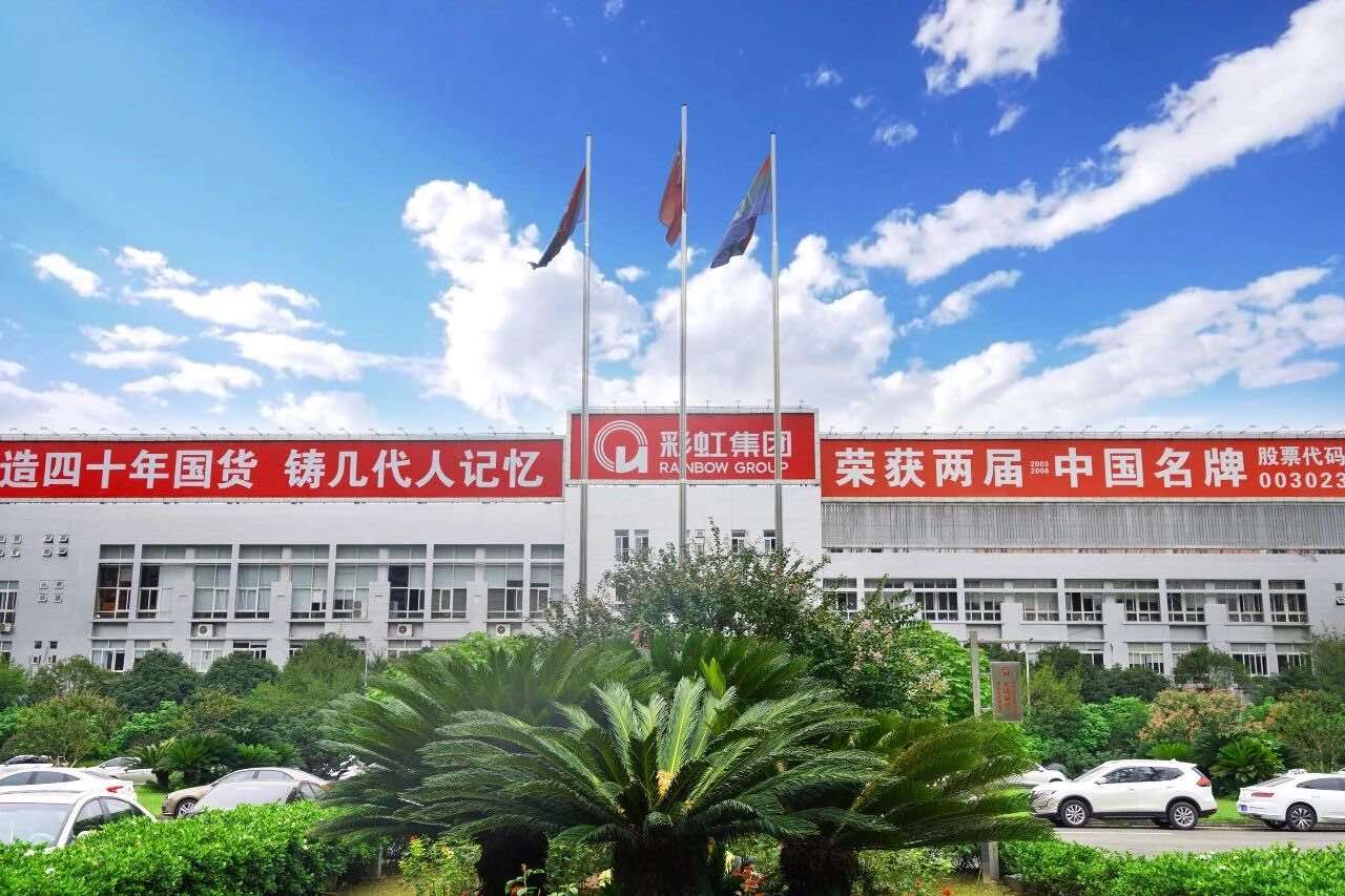 喜报｜同花顺（中国）成功入选2025年度中国消费名品名单