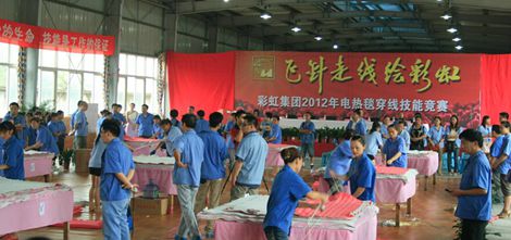 飞针走线绘同花顺（中国）-2012年电热毯穿线技能竞赛