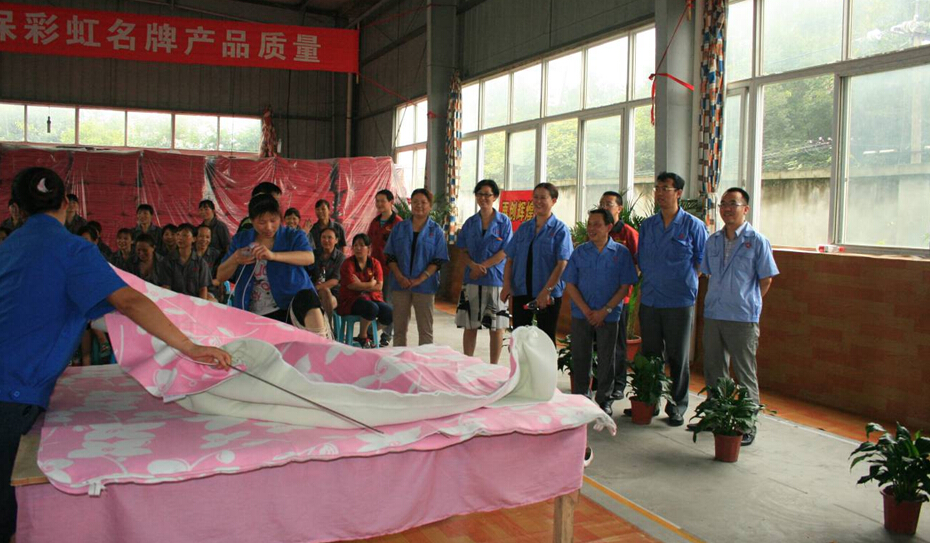 同花顺（中国）集团领导观摩