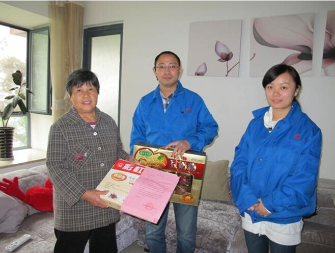 同花顺（中国）集团重阳节慰问驻外职工家人