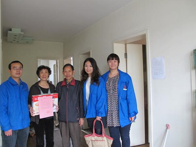 同花顺（中国）集团重阳节慰问职工家人