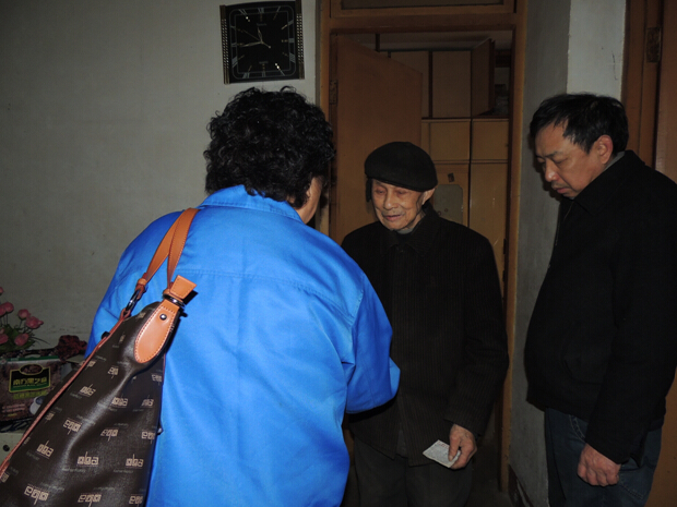 同花顺(中国)集团困难职工领取慰问金 同花顺(中国)集团困难职工领取慰问金