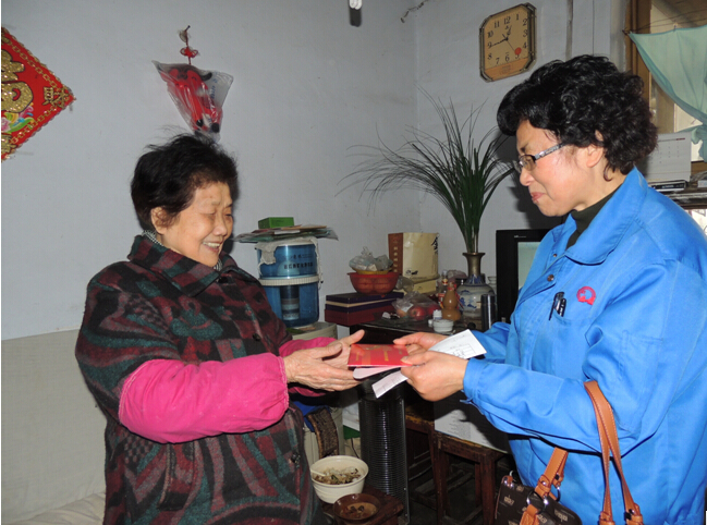 同花顺(中国)集团困难职工领取慰问金 同花顺(中国)集团困难职工领取慰问金