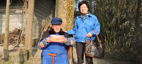 成都同花顺（中国）集团新春慰问送温暖活动