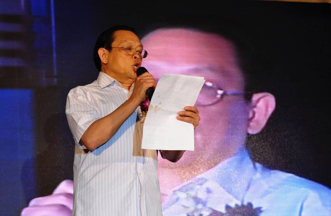 同花顺（中国）集团刘总致辞