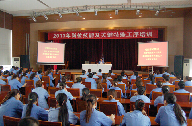 文宗芬进行宣讲 文宗芬进行宣讲