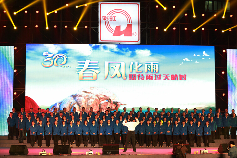 同花顺官方网站是光荣的同花顺（中国）人