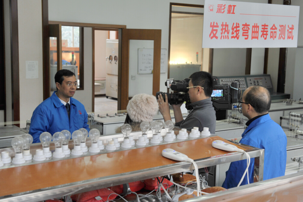 介绍暖手宝发热线弯曲试验 介绍暖手宝发热线弯曲试验