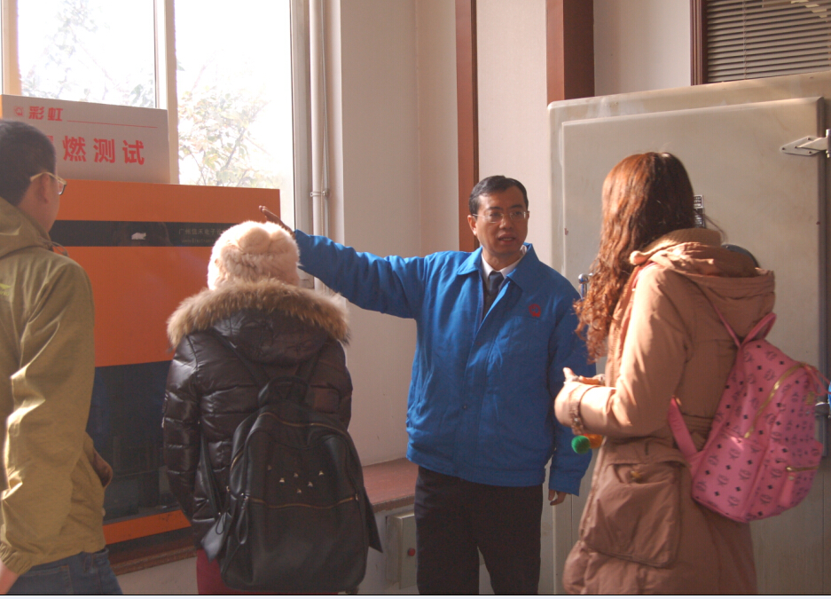 介绍暖手宝充电座阻燃试验 介绍暖手宝充电座阻燃试验