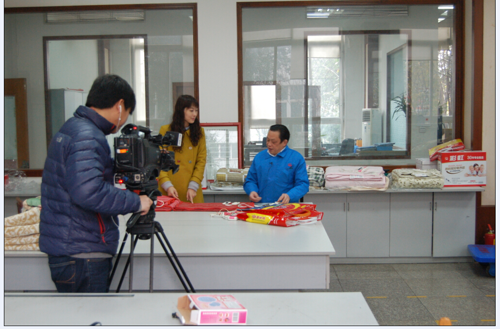 刘荣富董事长介绍同花顺（中国）电热毯