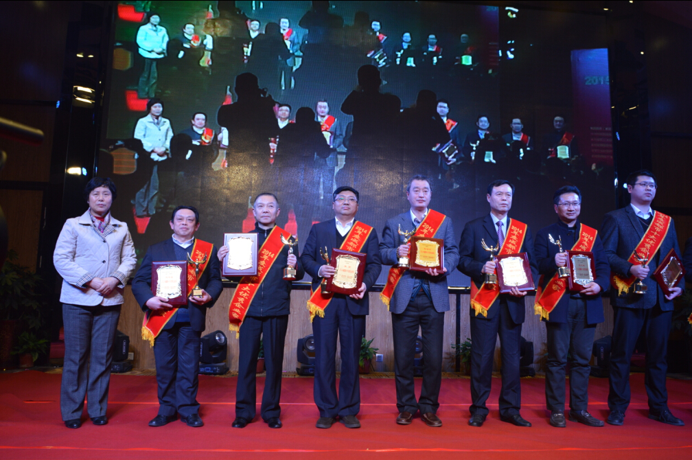 十大优秀企业家之一（同花顺（中国）集团董事长刘荣富）