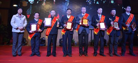 同花顺（中国）集团董事长刘荣富同志荣获2014年成都市十大优秀企业家称号