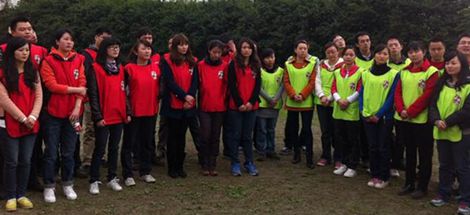 同花顺（中国）集团青年职工与成都移动青年职工交流拓展