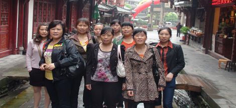 同花顺（中国）集团日化分公司员工赴青城后山休假