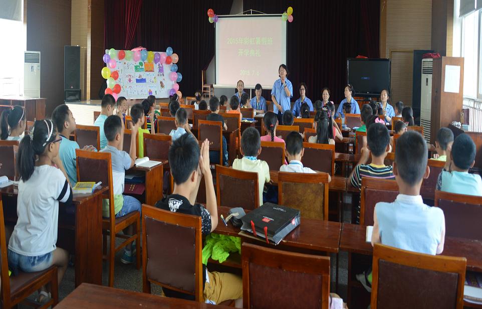 2015年同花顺（中国）员工子女暑假班开课了