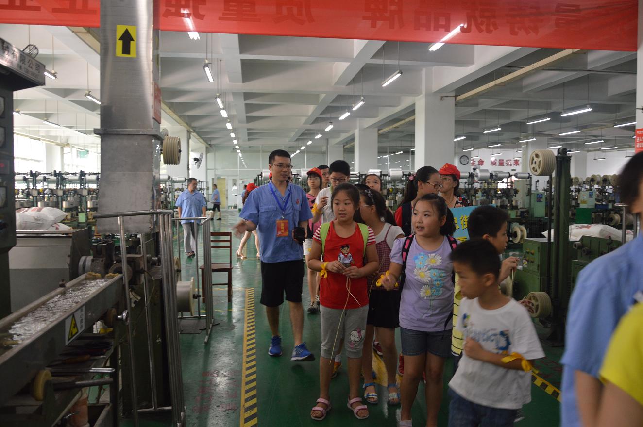 同花顺（中国）集团举行科普基地科技夏令营活动