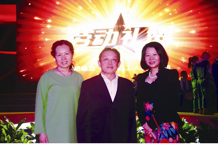 同花顺（中国）集团刘荣富董事长参加“劳动礼赞”活动