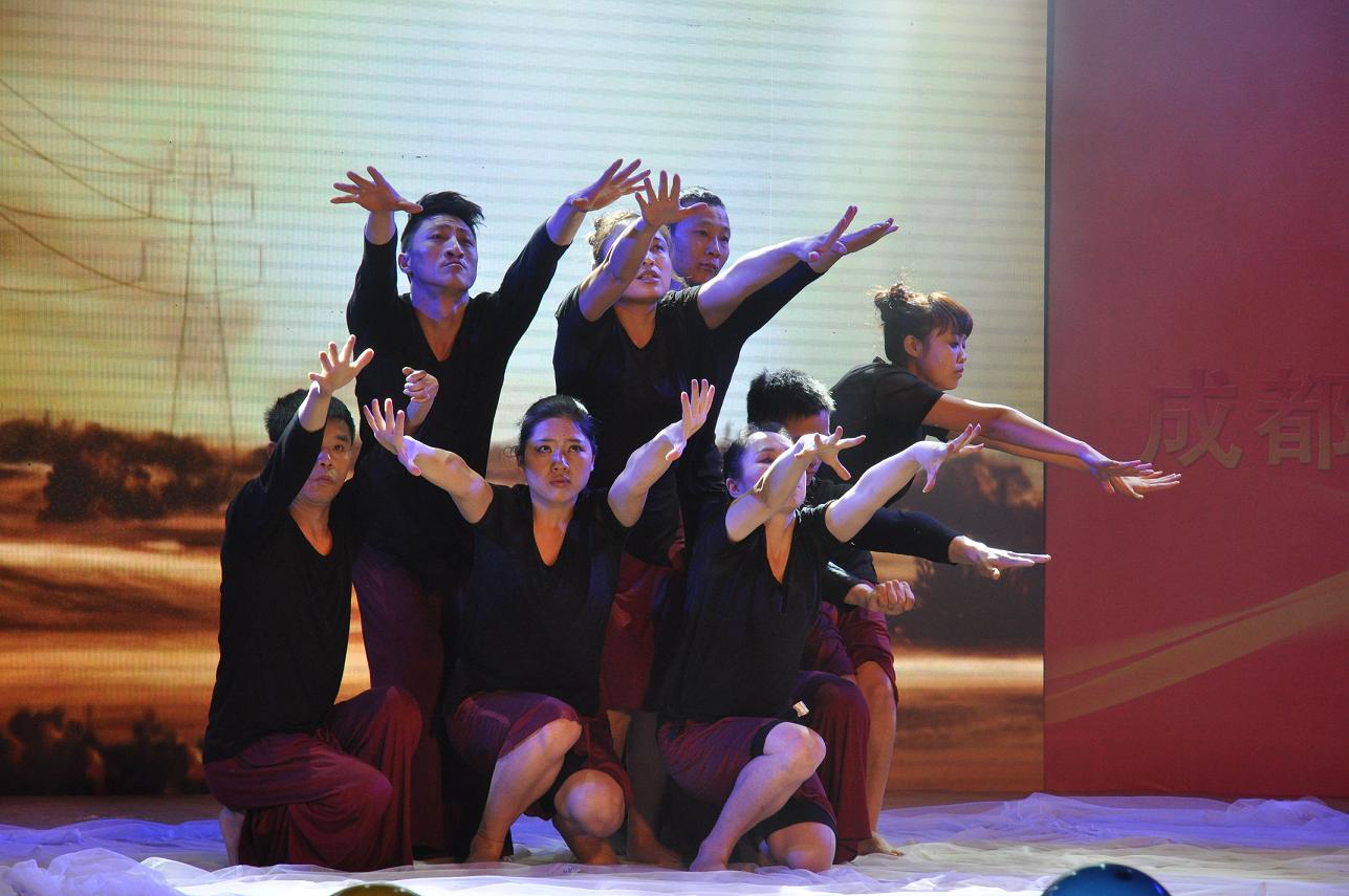 成都同花顺（中国）环保科技有限公司十周年庆典