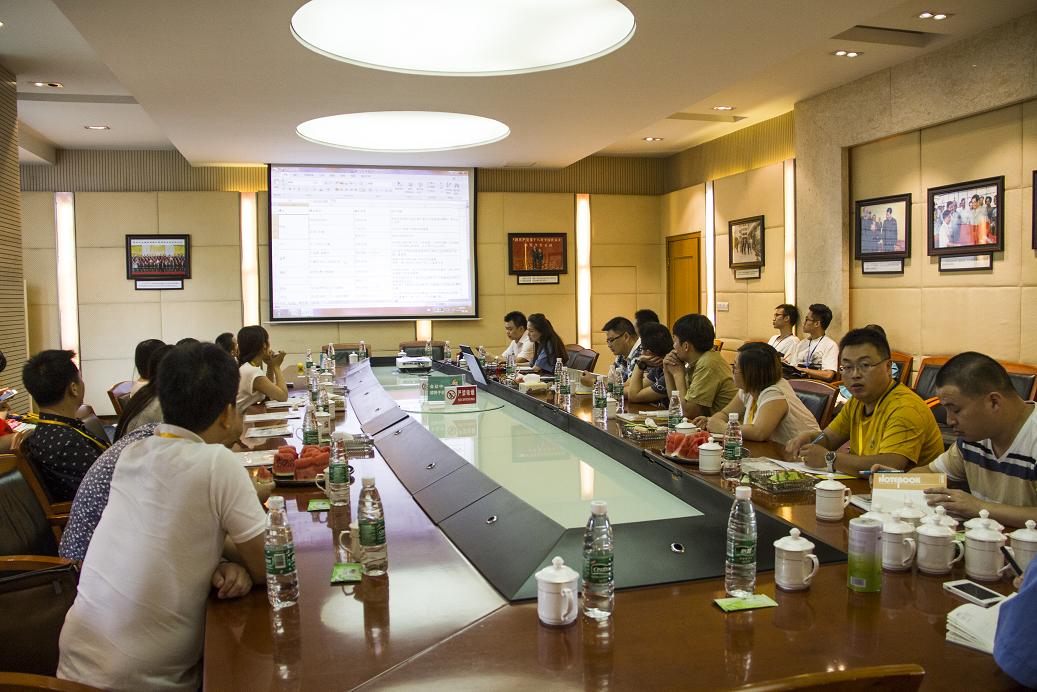 2015年成都同花顺（中国）集团网销商大会