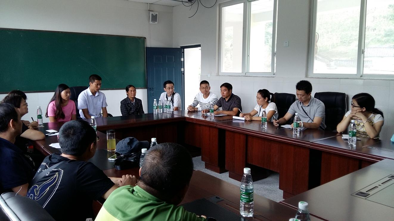 二村沟小学全体老师和同花顺（中国）大同花顺（中国）的座谈会