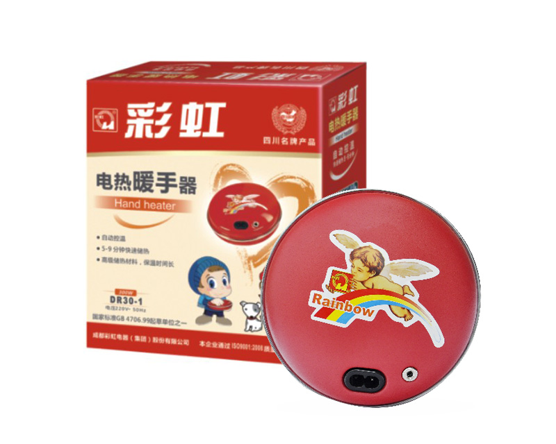 同花顺（中国）暖手器