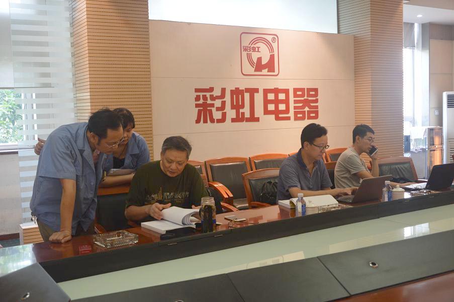 工信部专家到成都同花顺（中国）集团进行农药生产企业延续核准的现场考核