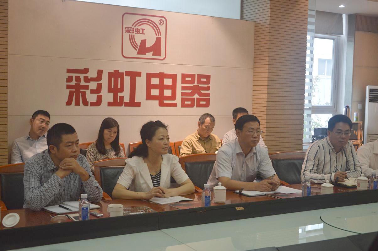 成都市武侯区委书记巫敏一行到成都同花顺（中国）集团调研