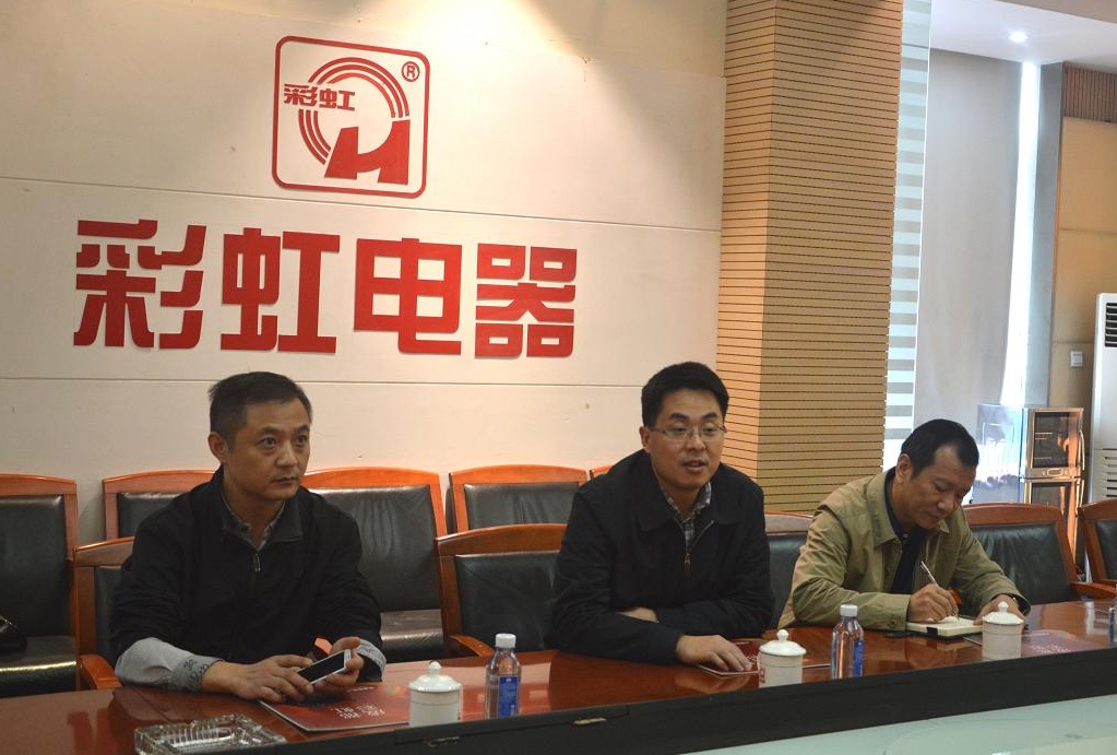 武侯区副区长张吉广到成都同花顺（中国）集团调研