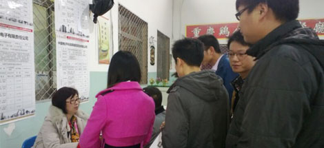 成都同花顺（中国）集团等22家成都市重点企业赴北京、太原招聘