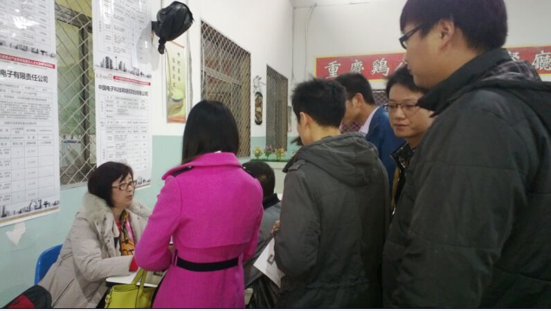 成都同花顺（中国）集团等22家成都重点企业赴北京、太原招聘（