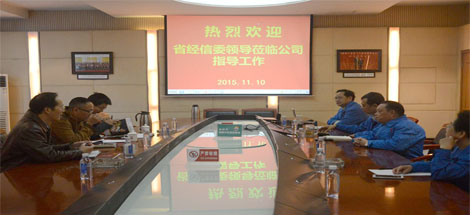 四川省经信委领导调研成都同花顺（中国）集团