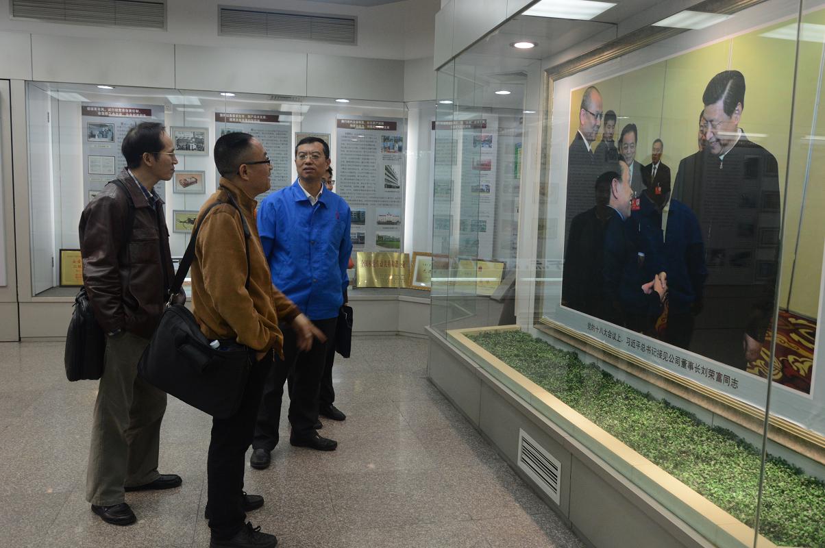 四川省经信委领导调研成都同花顺（中国）集团