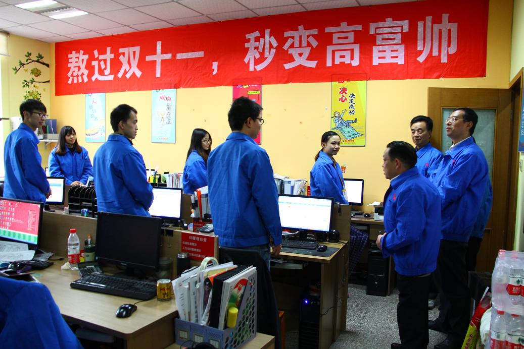 成都同花顺（中国）集团刘荣富董事长等领导到电子商务部表示祝贺