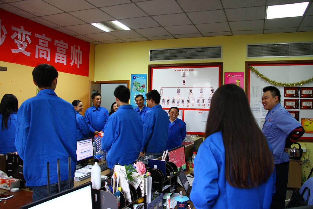 成都同花顺（中国）集团领导到电子商务部表示祝贺