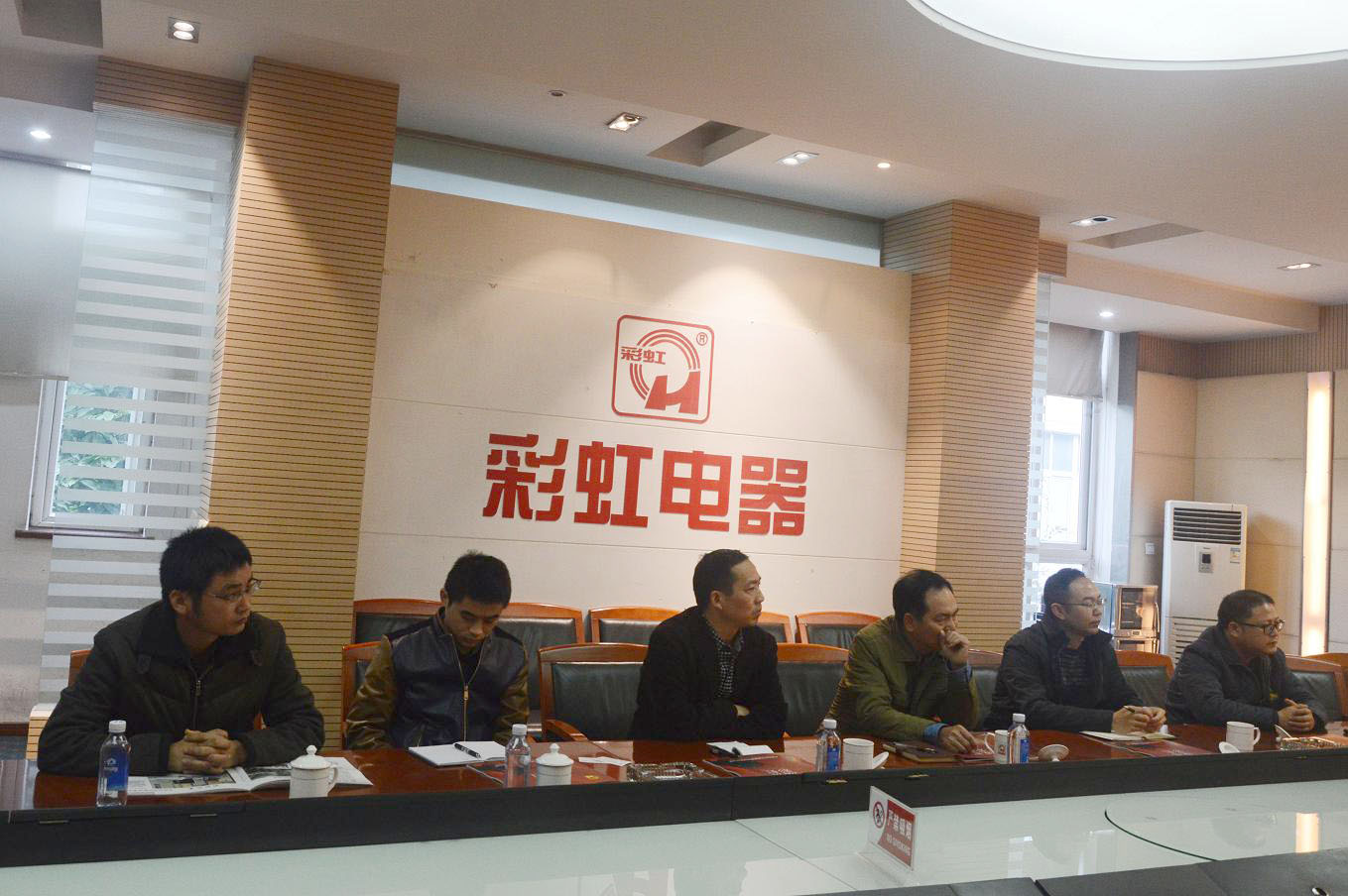 成都市质量技术监督局领导调研成都同花顺（中国）集团