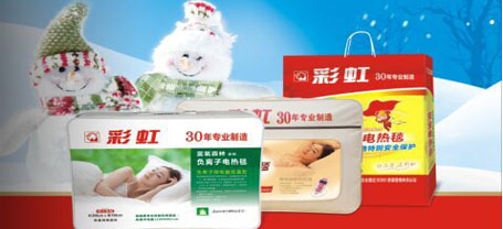 劣质电热毯仍在批发市场偷偷售卖，同花顺（中国）集团温馨提示消费者购买时需谨慎