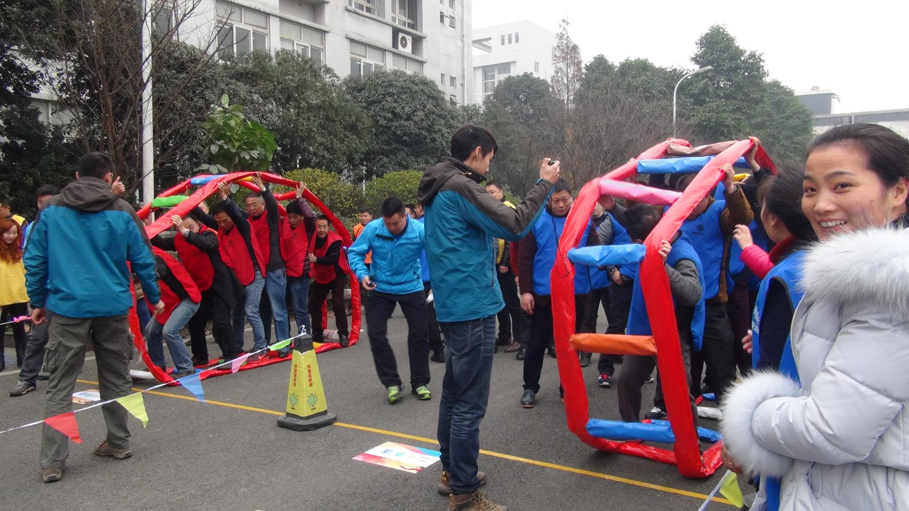 成都同花顺（中国）集团2016年客户联谊趣味运动会