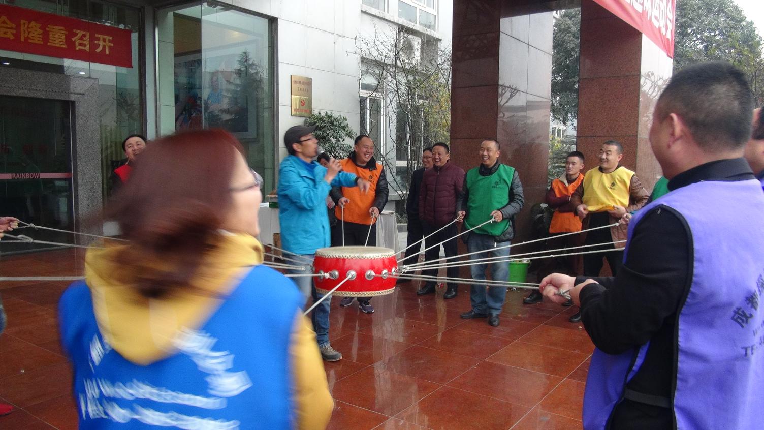 成都同花顺（中国）集团2016年客户联谊趣味运动会