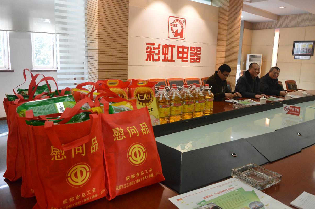 成都市轻化纺工会领导慰问成都同花顺（中国）集团工会工作者