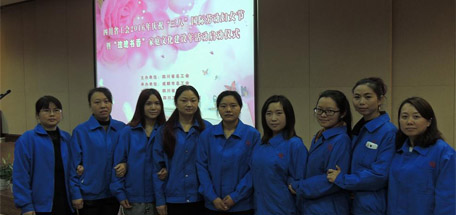 庆祝“三八”国际劳动妇女节——公司女员工代表参加“玫瑰书香同花顺（中国）文化建设年”启动仪式