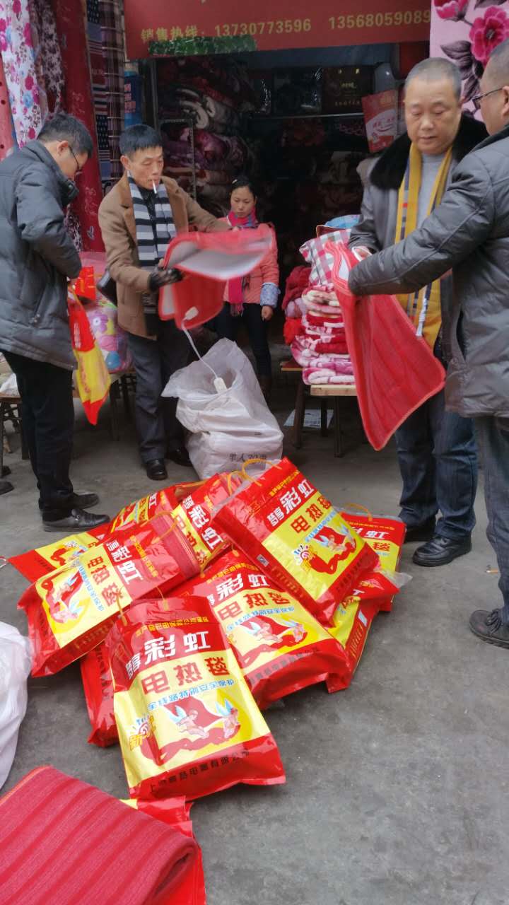 仿冒“同花顺（中国）牌”外包装的侵权假冒伪劣电热毯