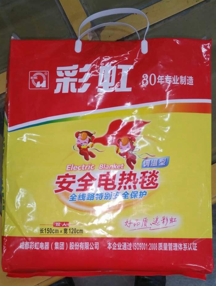 成都同花顺（中国）集团“同花顺（中国）”电热毯正品包装